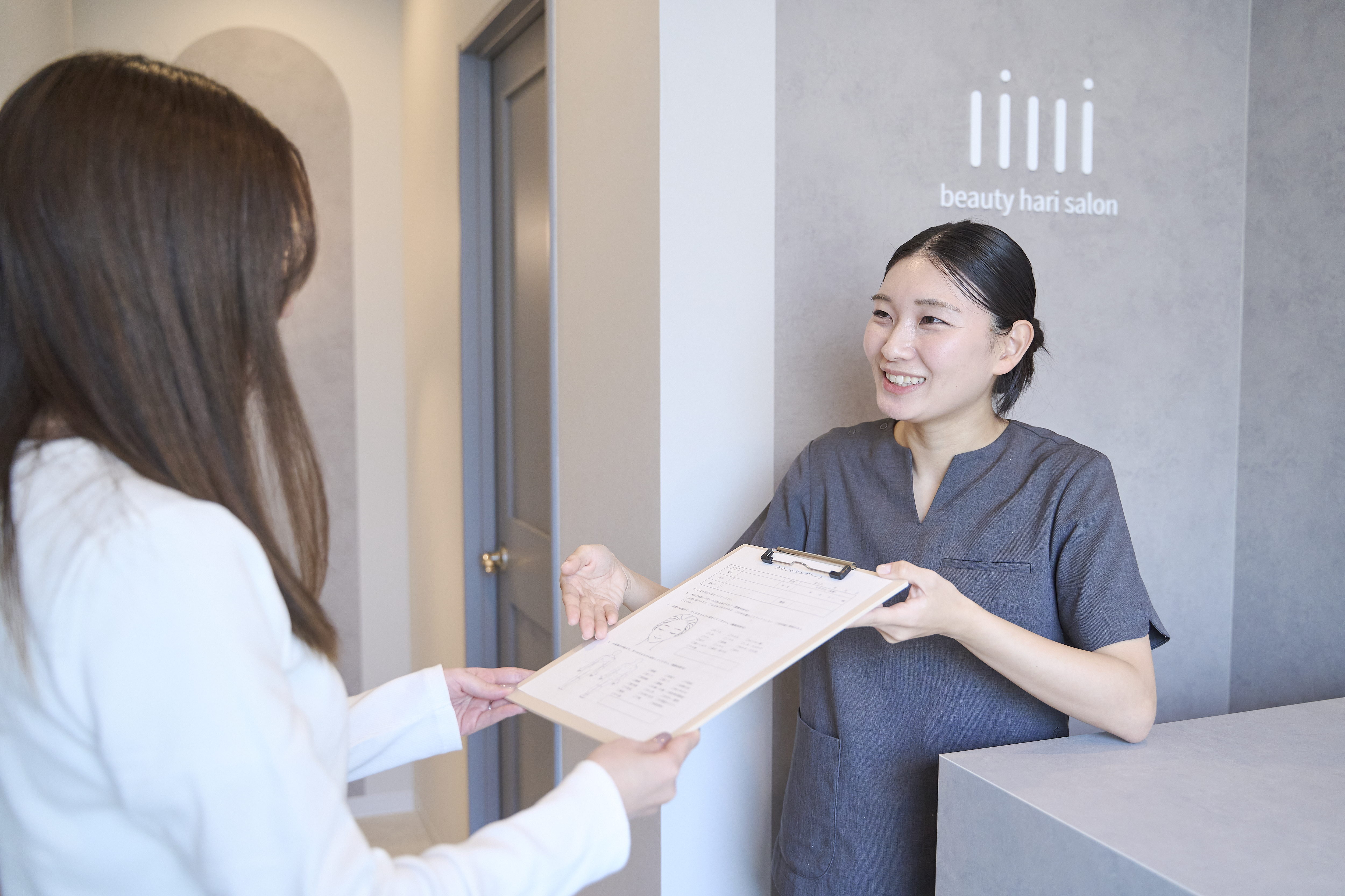 aaa