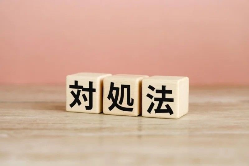 美容室2