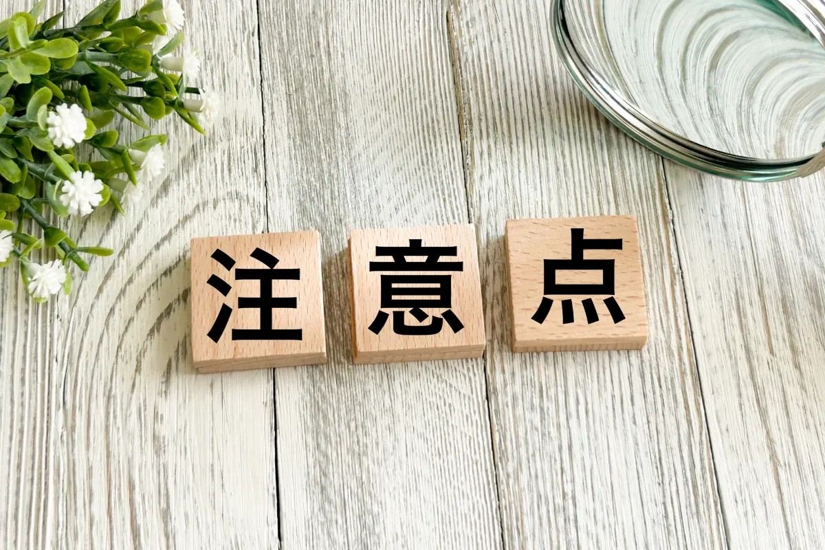 美容室2