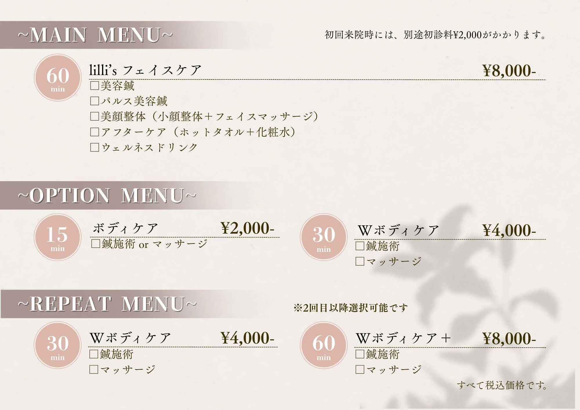 sample-02